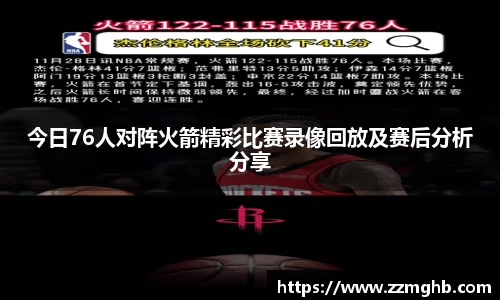 k1体育官网