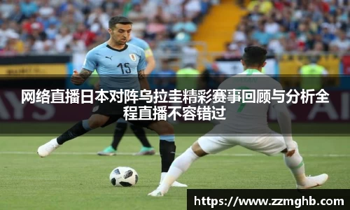 k1体育十年品牌