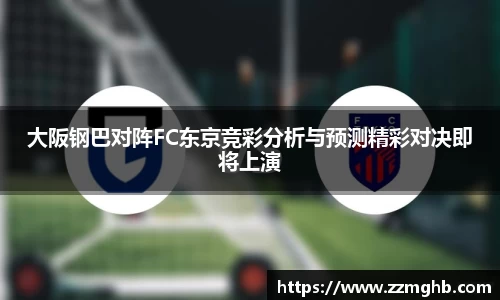 k1体育官网入口