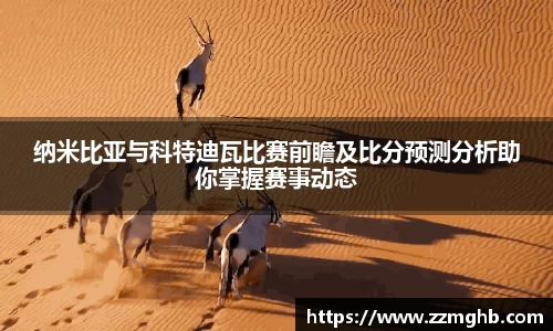 k1体育十年品牌