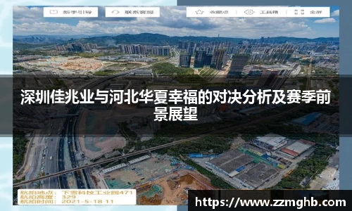 k1体育官网入口