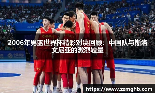 k1体育官网入口