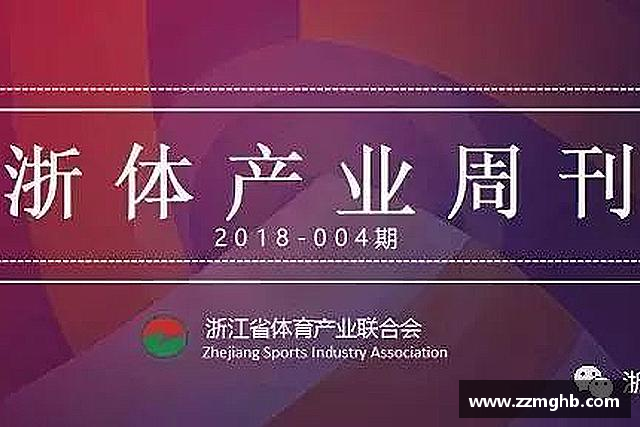 介绍k1体育